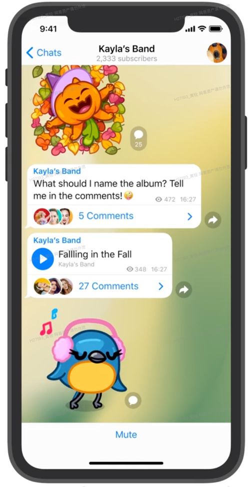 從WhatsApp、Discord到Telegram 探索海外社群設(shè)計(jì)如何賦能“社群淘客”新玩法